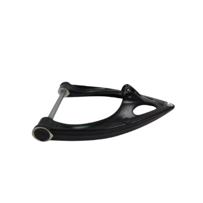 Trailing Arm